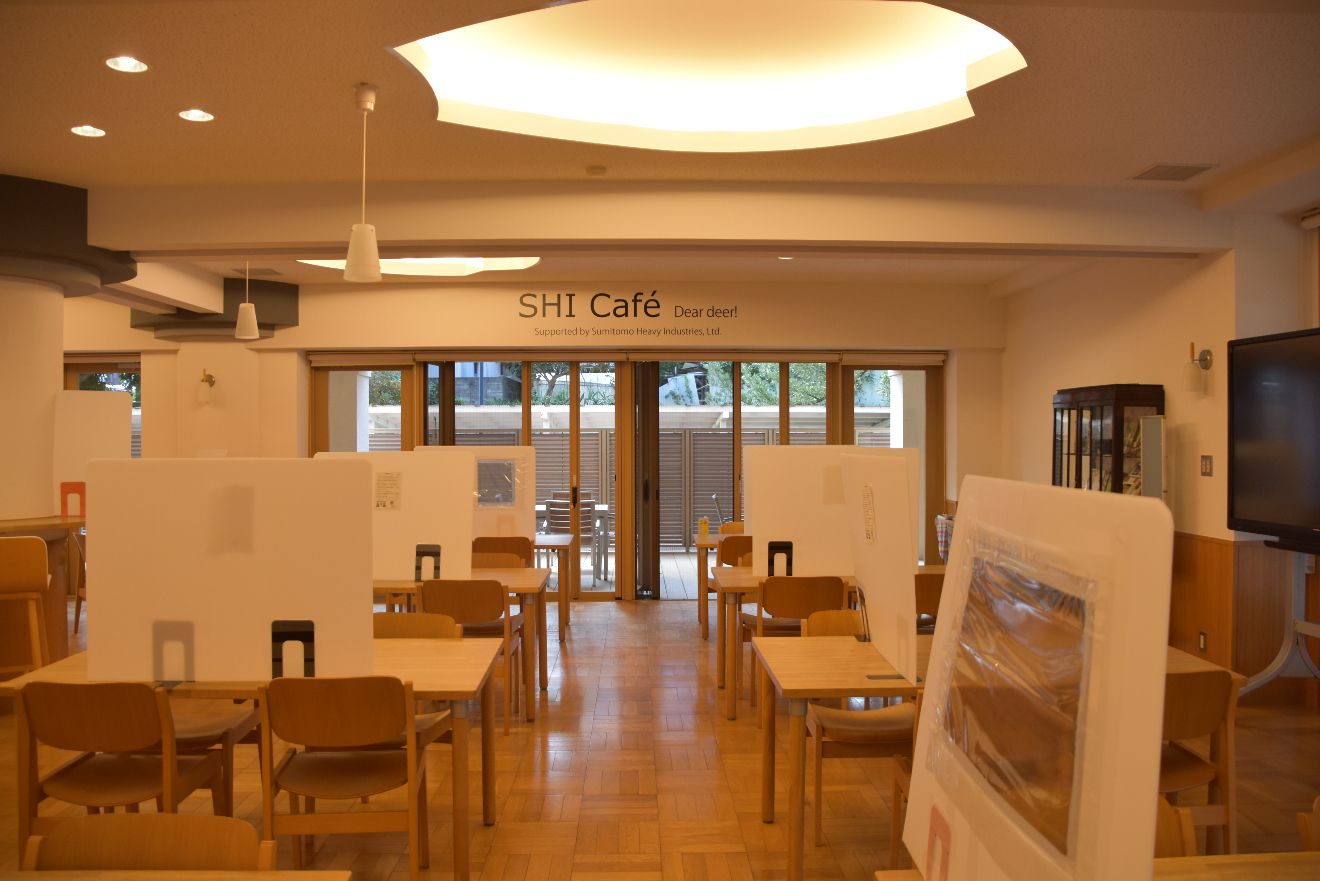 SHI Café Dear deer!